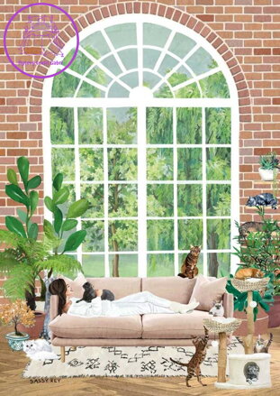 MAGNOLIA Puzzle Kočičí útočiště 1000 dílků