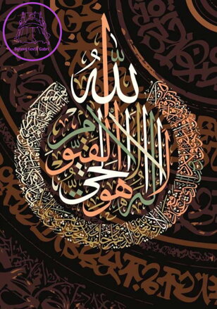 MAGNOLIA Puzzle Ayetü'l Kürsi 1000 dílků