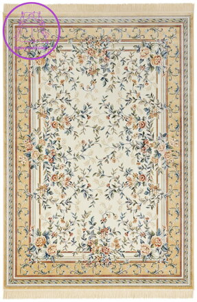 Kusový koberec Naveh 104367 Cream/Cord