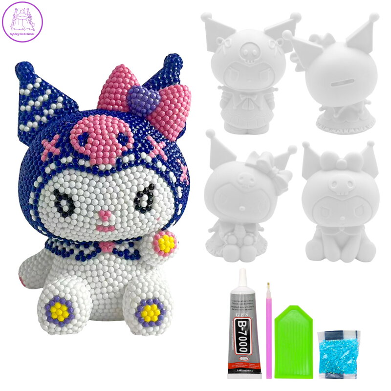 Vinylová krabička 15 cm "Ozdobte si ji sami" - Kuromi