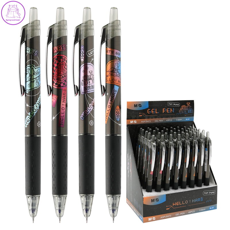 Roller gelový M&G zasouvací, modrá náplň, hrot 0,5 mm (4 designy)