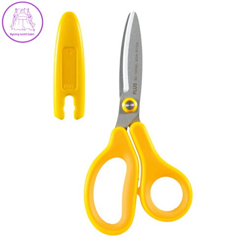 Nůžky PLUS SC-145MF školní, 6 "145mm - pro leváky, žluté Nůžky PLUS SC-145MF školní, 6 "145mm - pro leváky, žluté