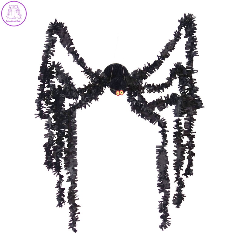 Dekorace Pavouk s dlouhýma nohama (8 ks), 75 cm