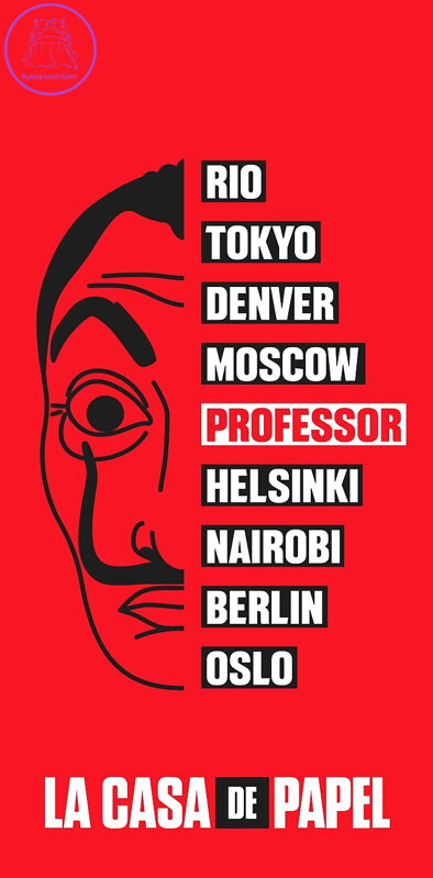 Jerry Fabrics Osuška Papírový dům 010 70x140 cm