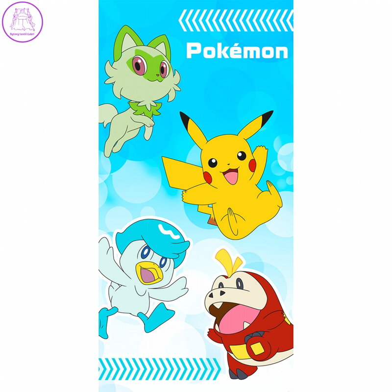 Carbotex Osuška Pokémon Chyť je všechny 70x140 cm