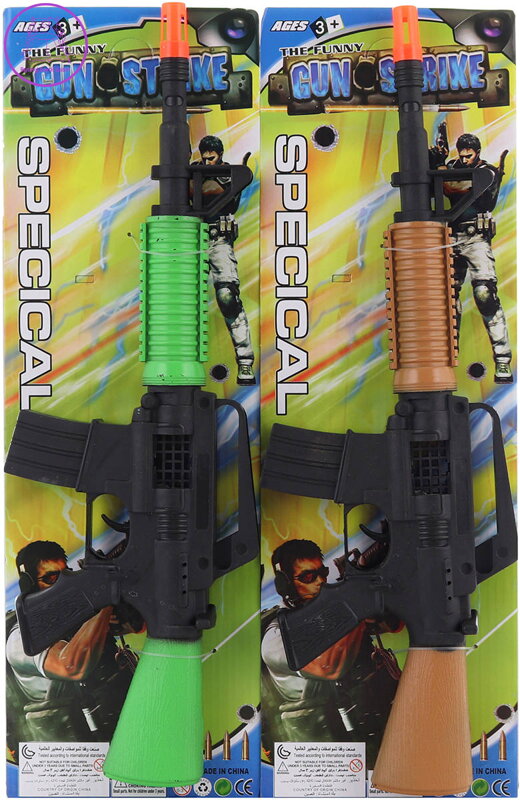 Samopal rachtací na setrvačník dětská automatická zbraň 2 barvy