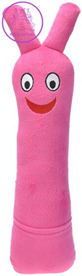 PLYŠ Bludišťák velký 50cm růžový maskot *PLYŠOVÉ HRAČKY*