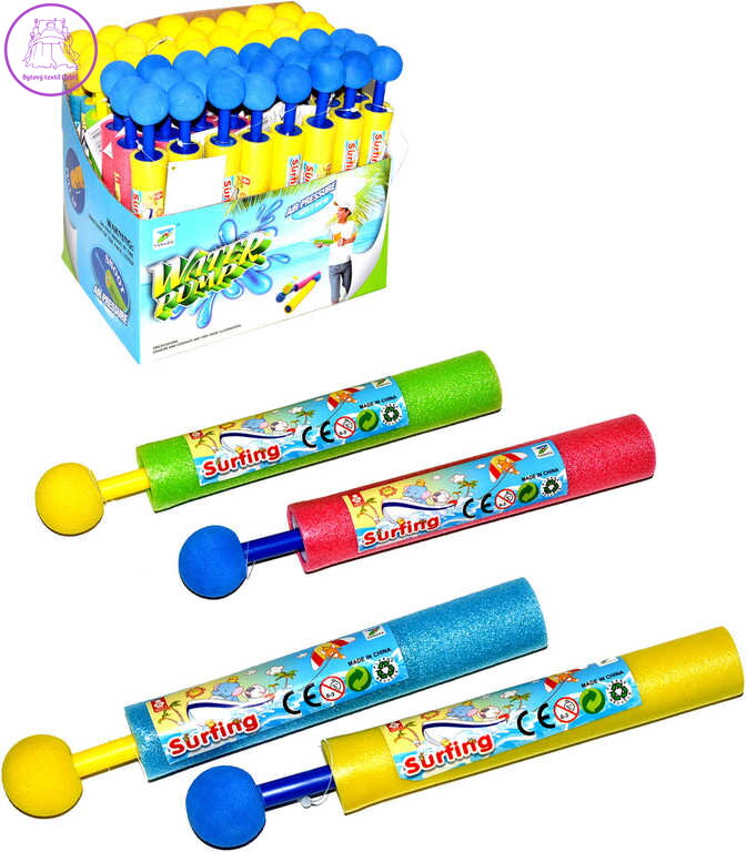Pistole vodní dětská 21cm soft eva pěnová trubice na vodu 4 barvy