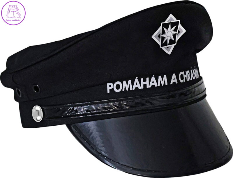 KARNEVAL Čepice dětská policejní s nápisem *KARNEVALOVÝ DOPLNĚK*