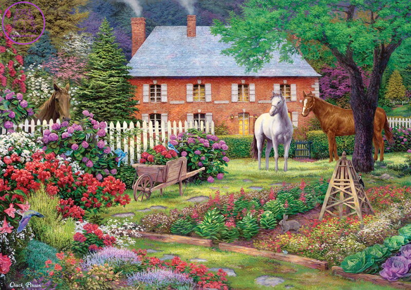 ART PUZZLE Puzzle Zahrada s koňmi 1500 dílků SKLADEM
