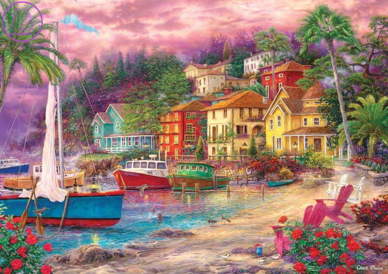 ART PUZZLE Puzzle Purpurové pobřeží 3000 dílků